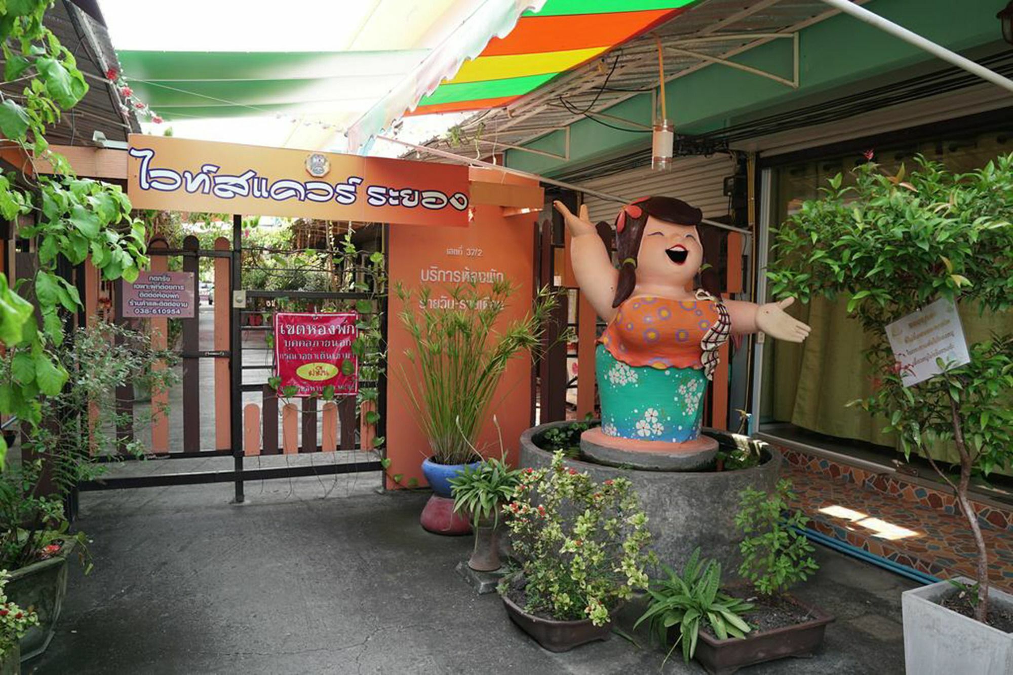Winny Apartment Rayong Zewnętrze zdjęcie